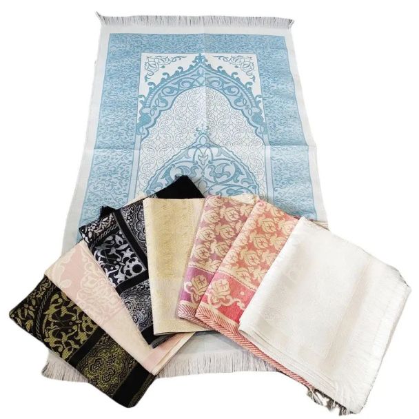 سجادة صلاة فرادي تركي