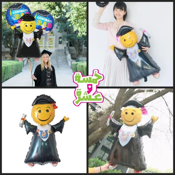 بالون التخرج تخرج