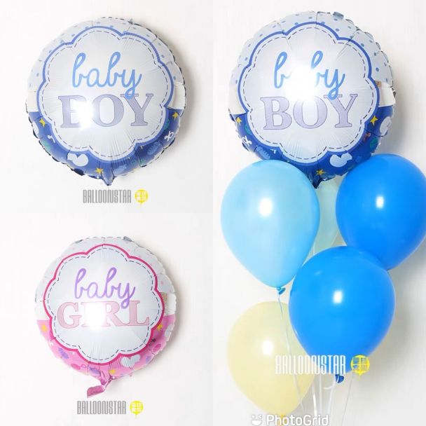 بالون مولود جديد بنت او ولد  7 قطع