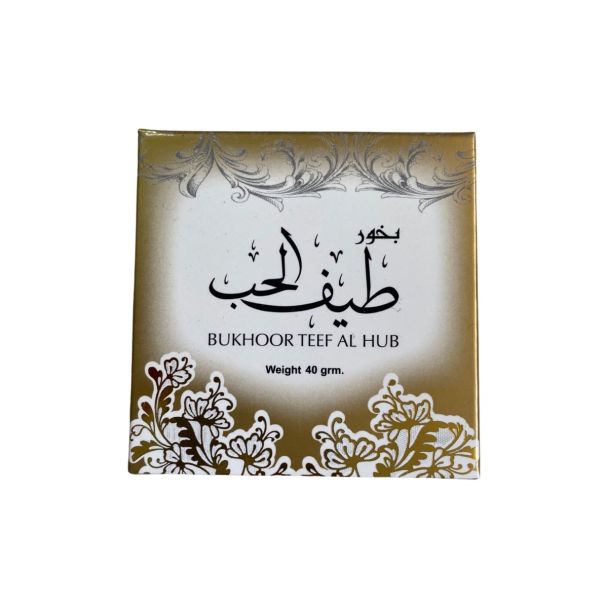 لطافة بخور 40 غم  طيف الحب