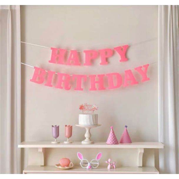 تعليقة زينة عيد ميلاد Happy Birth Day