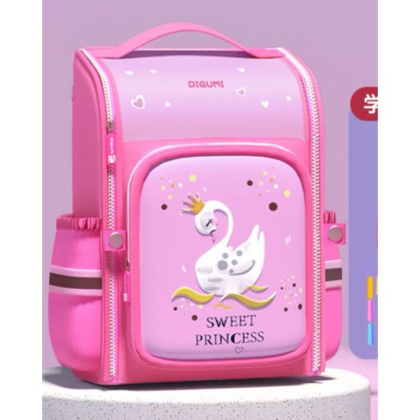 شنطة روضة وزة