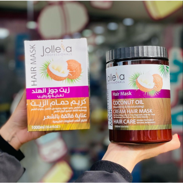 كريم حمام زيت جوز الهند جوليا