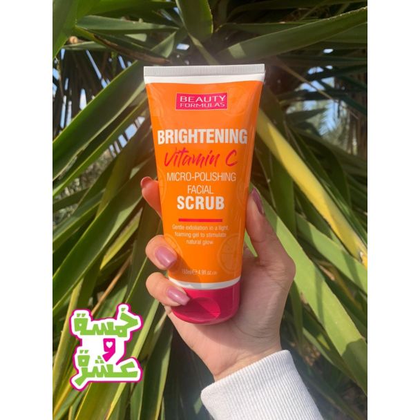 مقشر وجه فيتامين سي ببيوتي فورملا