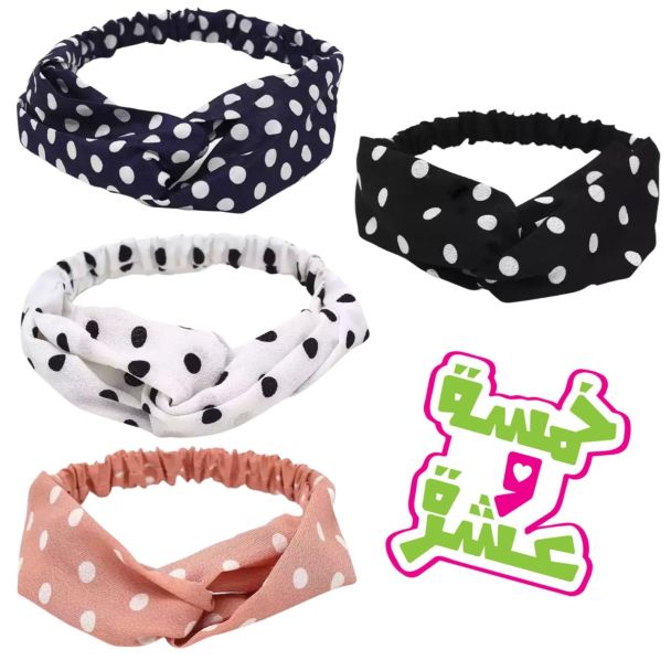 بندانا  منقط