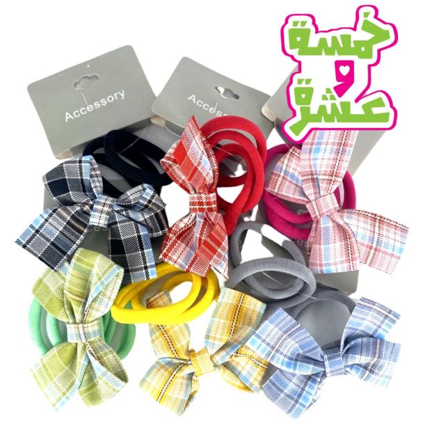 ربطة بكل فيونكا مخطط