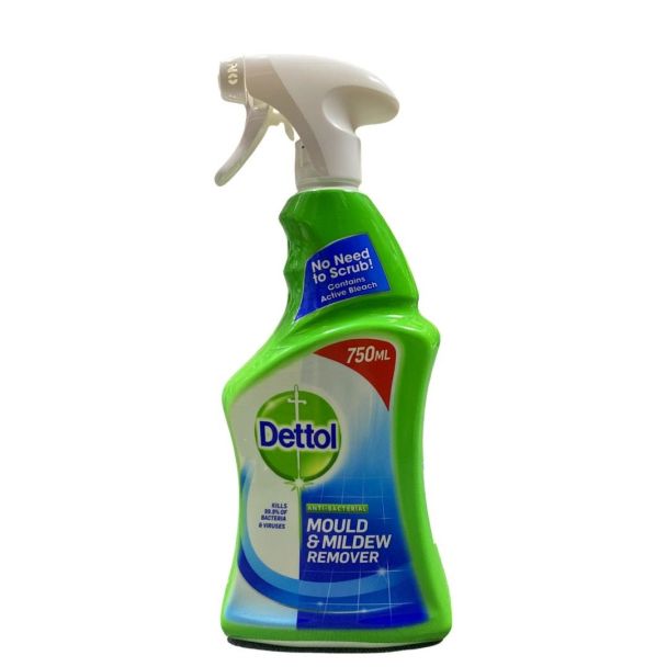 ديتول بخاخ منظف عام