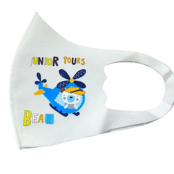 كمامة اطفال لايكرا