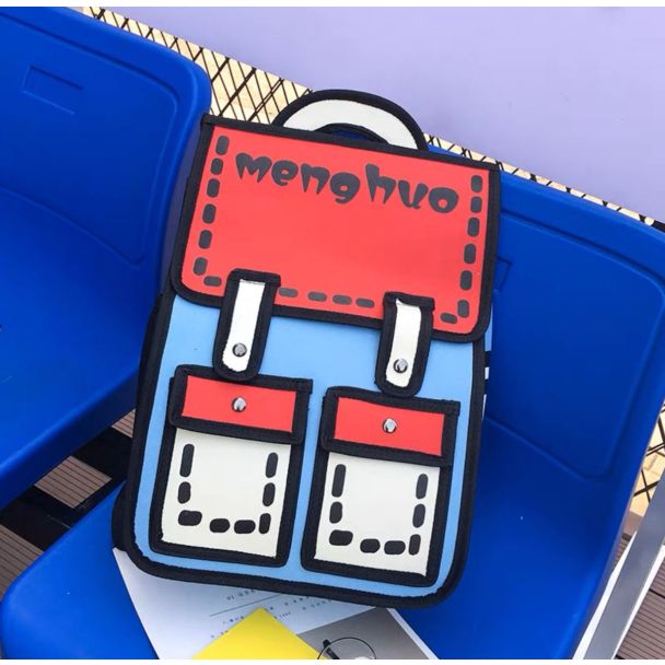 شنطة مدرسة دجيتال menghuo