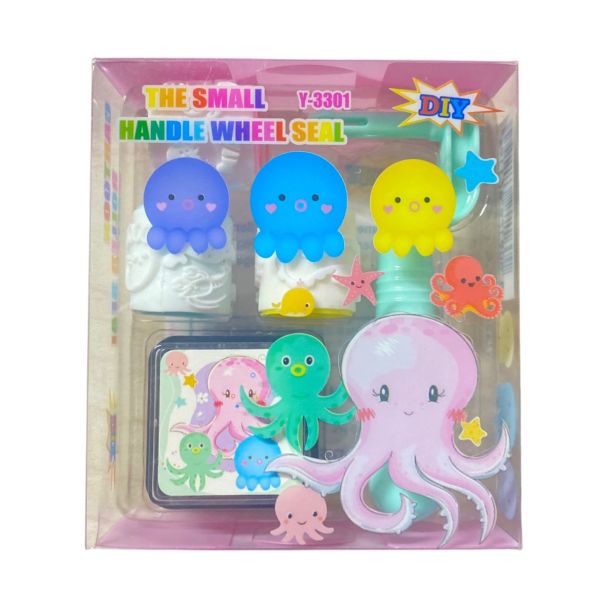 ختم اخطبوطمع ثلاث رؤوس