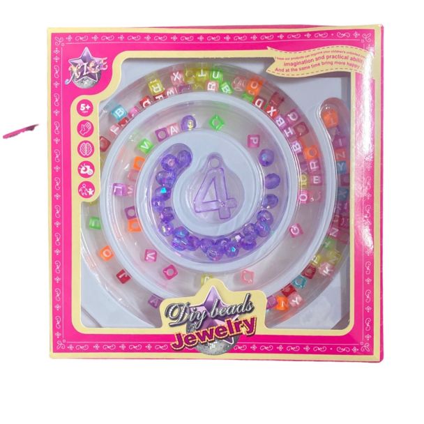 مجموعة خرز حروف لصنع الاساور والسلاسيل الملونة