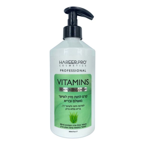 كريم شعر حرير برو لجميع انواع الشعر بالالوفيرا  500 مل