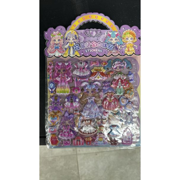 ستكرز اطفال بنات بنفسجي