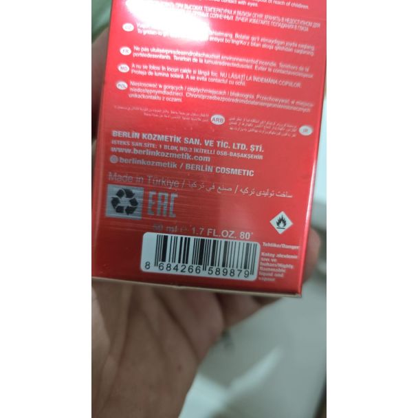 w  480عطر SHAIK 50 ML