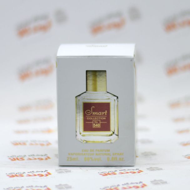 عطر سمارت 540