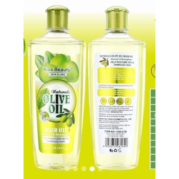 زيت شعر 300 مل kiss beauty - OLIVE OIL