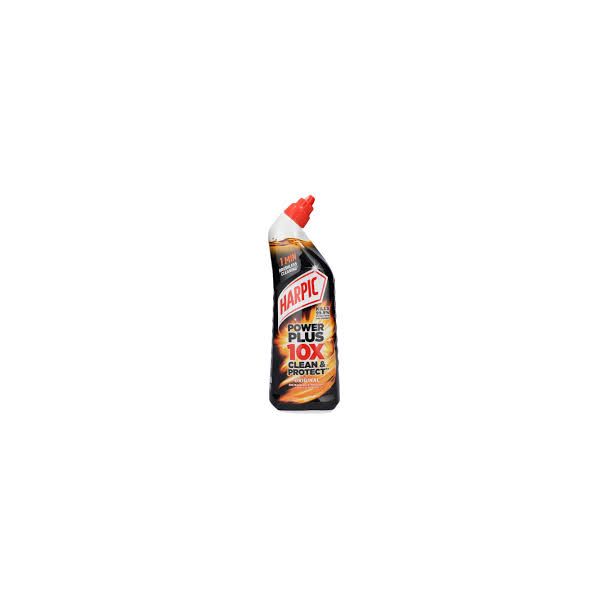 هاربيك power plus - اصفر