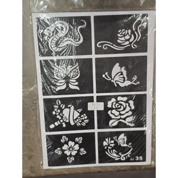 لاصق حنا اشكال S 1