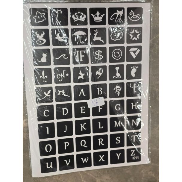 لاصق حنا اشكال S 2