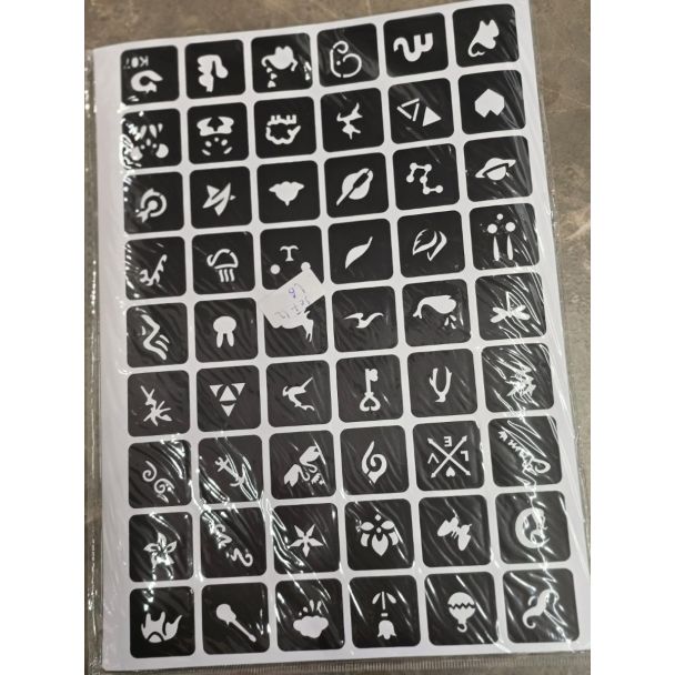 لاصق حنا اشكال S12