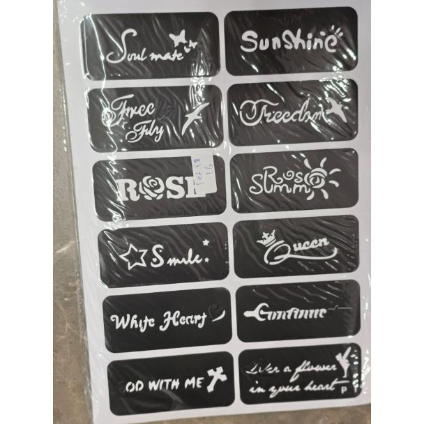 لاصق حنا اشكال S 18