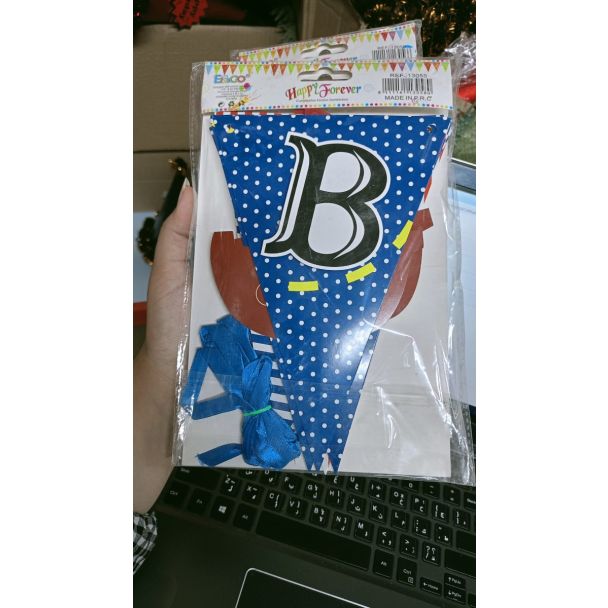 زينة مولود جديد boy 