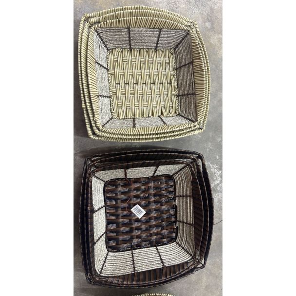 صينية قش مربعة ذات اقواس 