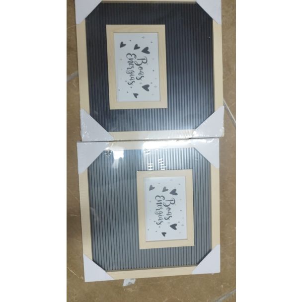 برواز احرف 30*30 اطار بني